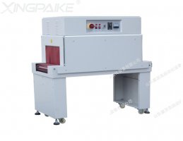 XRS-5030热收缩包装机