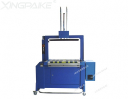 XAP200H全自动高速打包机