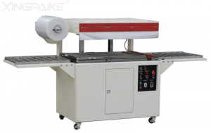 XTT5580贴体包装机