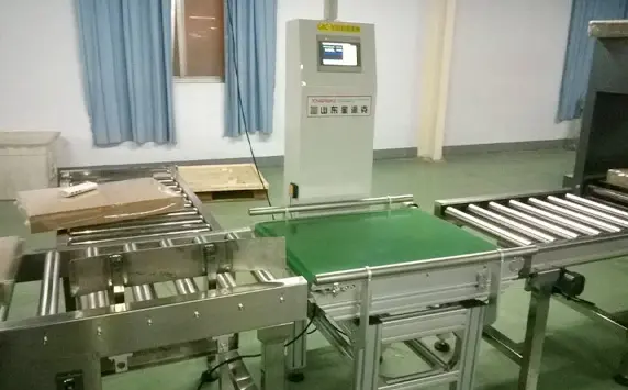 称重剔除选别线