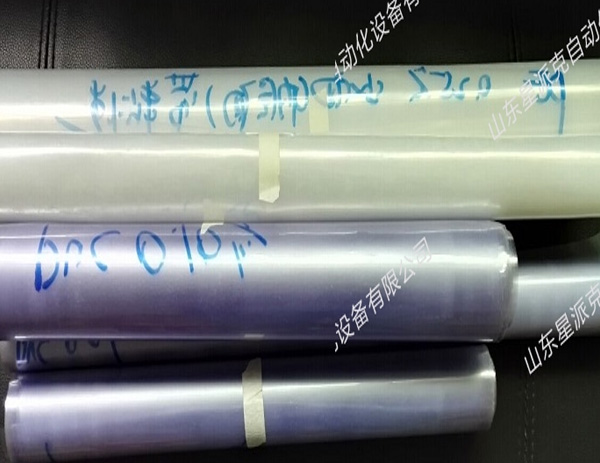 贴体包装膜 贴体包装膜