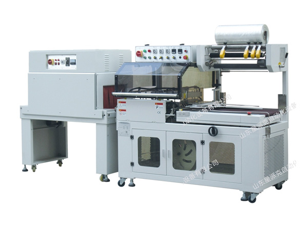 XFR-4525L封切收缩热缩包装机 XFR-4525L封切收缩热缩包装机